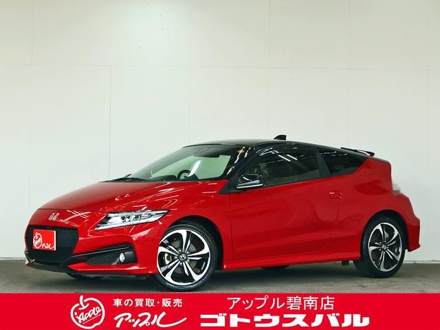 Honda CR-Z 2015 — фото автомобиля