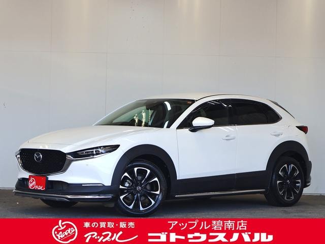 Mazda CX-30 2020 — фото автомобиля 1
