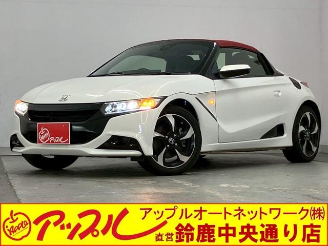 Honda S660 2015 — фото автомобиля 1