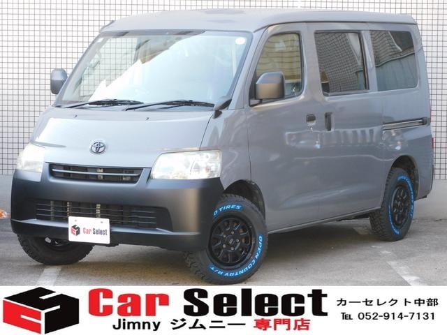 Toyota LITEACE VAN 2009 — фото автомобиля 1
