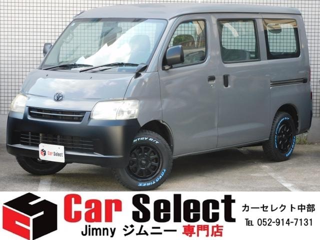 Toyota TOWNACE VAN 2014 — фото автомобиля