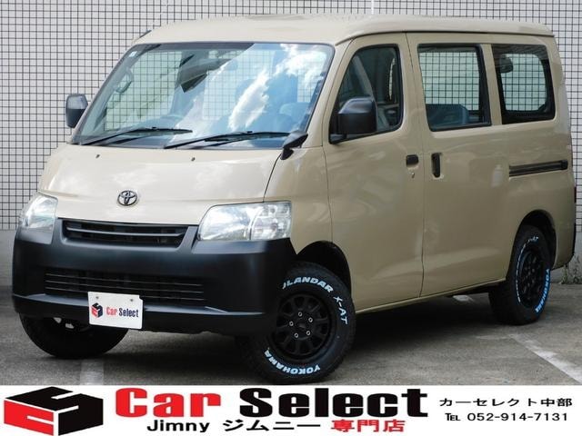 Toyota LITEACE VAN 2013 — фото автомобиля 1
