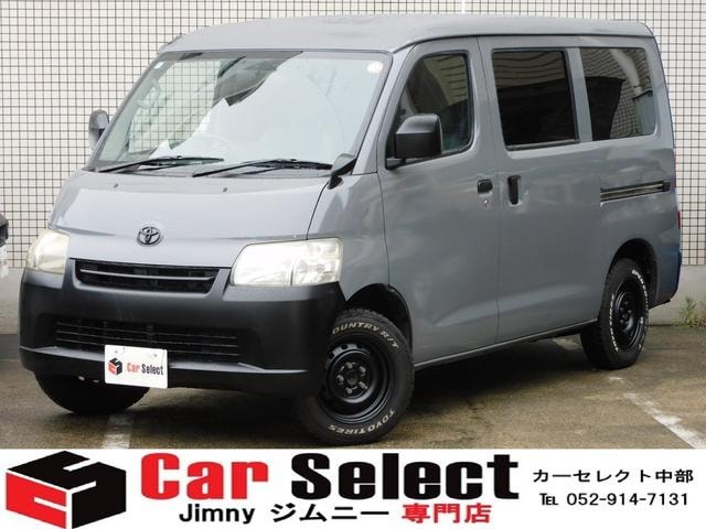 Toyota TOWNACE VAN 2016 — фото автомобиля