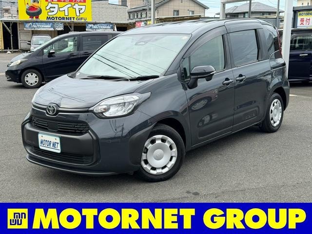 Toyota SIENTA 2022 — фото автомобиля 1