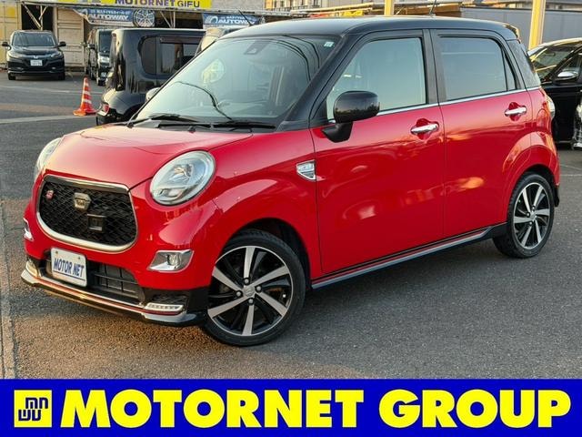 Daihatsu CAST 2017 — фото автомобиля