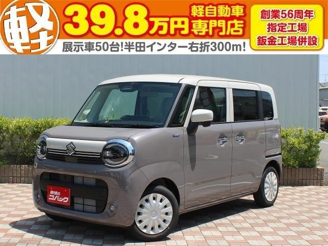 Suzuki WAGON R SMILE 2025 — фото автомобиля