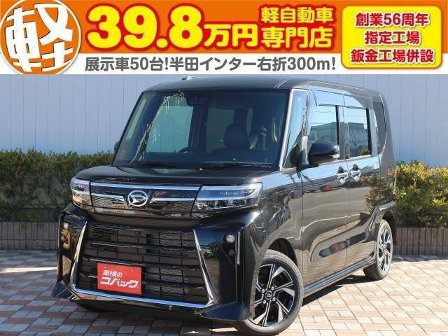 Daihatsu TANTO 2025 — фото автомобиля 1