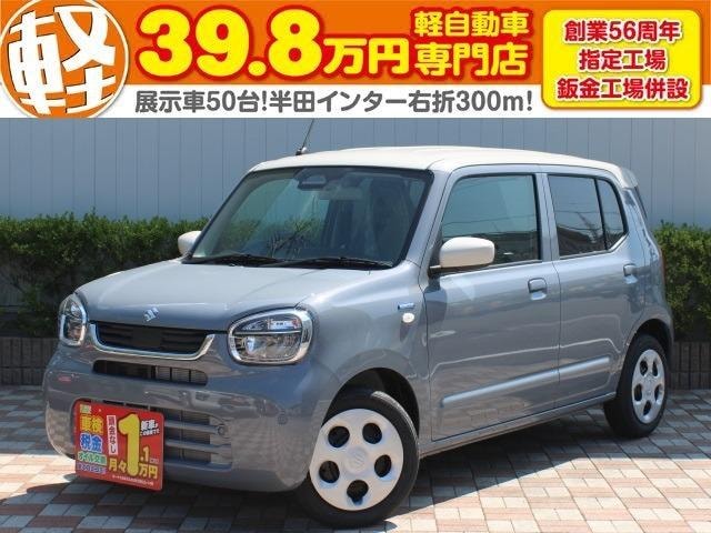Suzuki ALTO 2025 — фото автомобиля 1