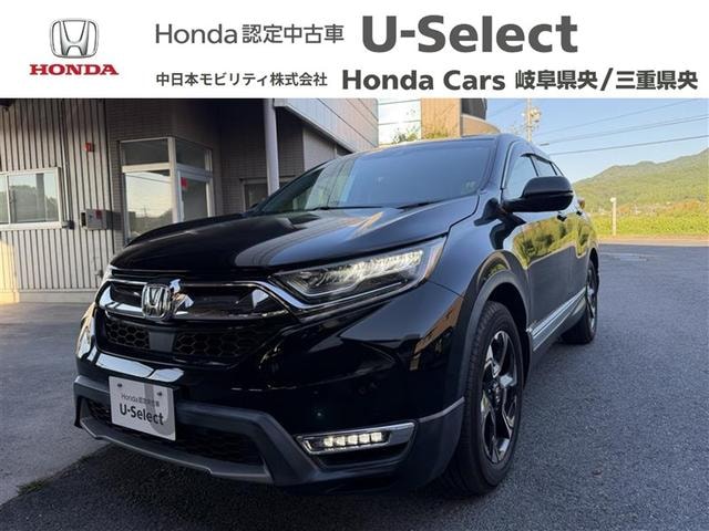 Honda CR-V HYBRID 2021 — фото автомобиля