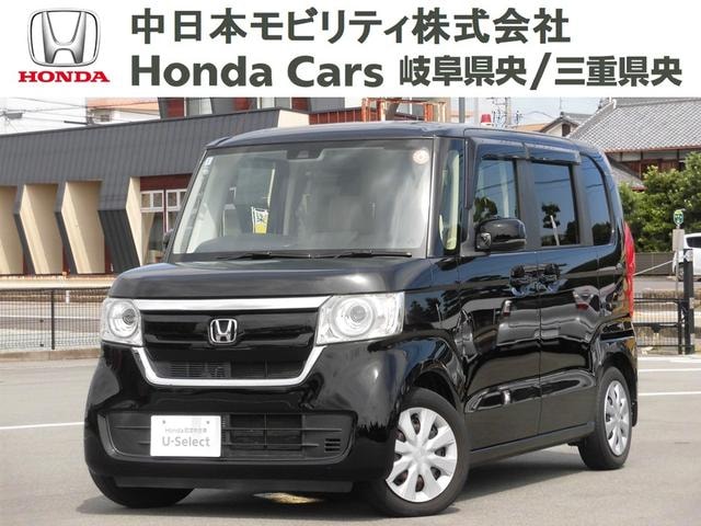 Honda N-BOX 2020 — фото автомобиля 1