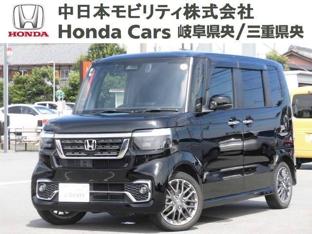 Honda N-BOX CUSTOM 2023 — фото автомобиля 1