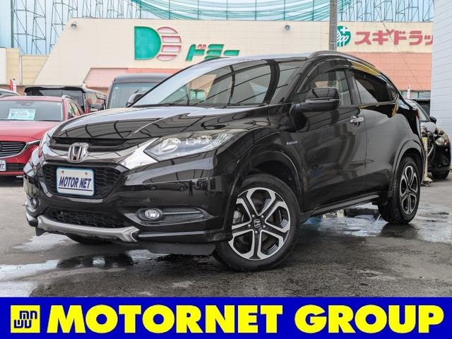 Honda VEZEL 2015 — фото автомобиля 1