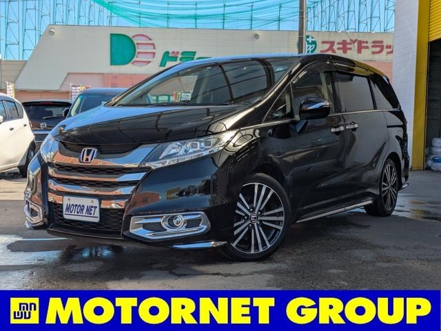 Honda ODYSSEY 2016 — фото автомобиля 1