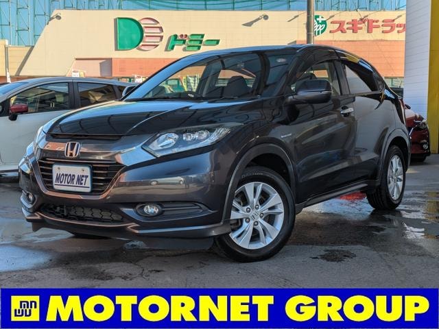 Honda VEZEL 2014 — фото автомобиля 1