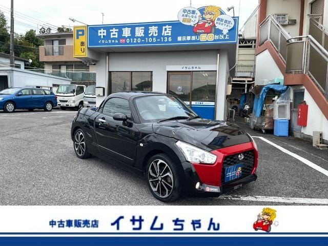 Daihatsu COPEN 2015 — фото автомобиля 1