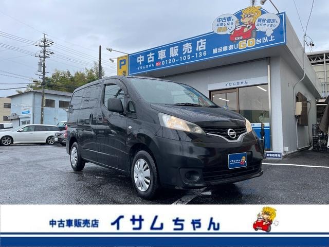 Nissan NV200 VANETTE VAN 2013 — фото автомобиля 1