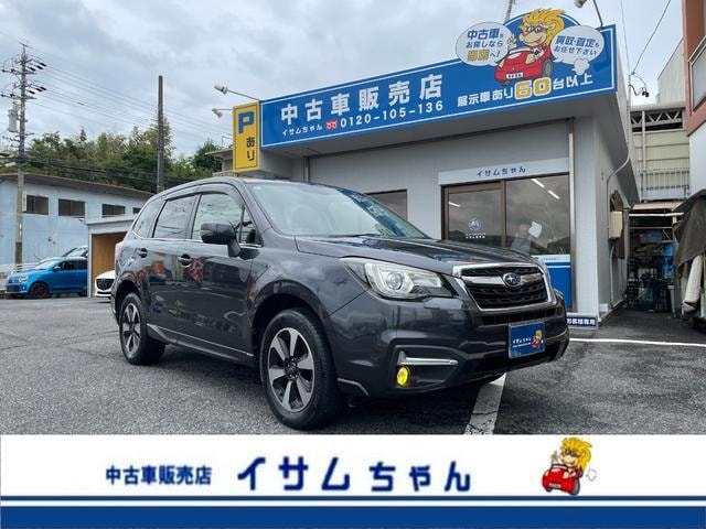 Subaru FORESTER 2016 — фото автомобиля 1