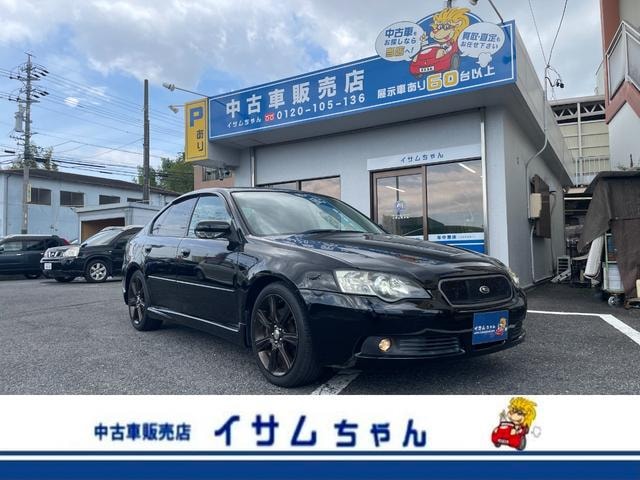 Subaru LEGACY B4 2004 — фото автомобиля 1