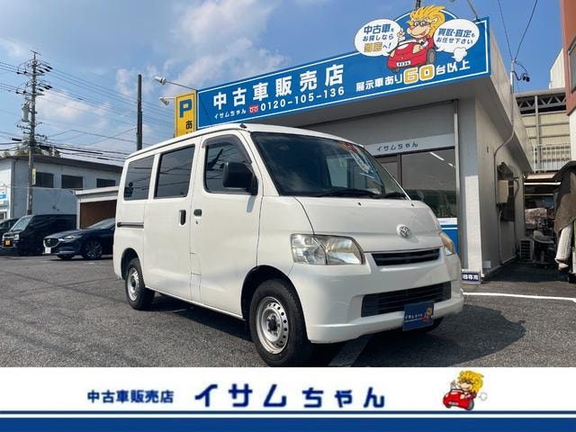 Toyota TOWNACE VAN 2012 — фото автомобиля 1