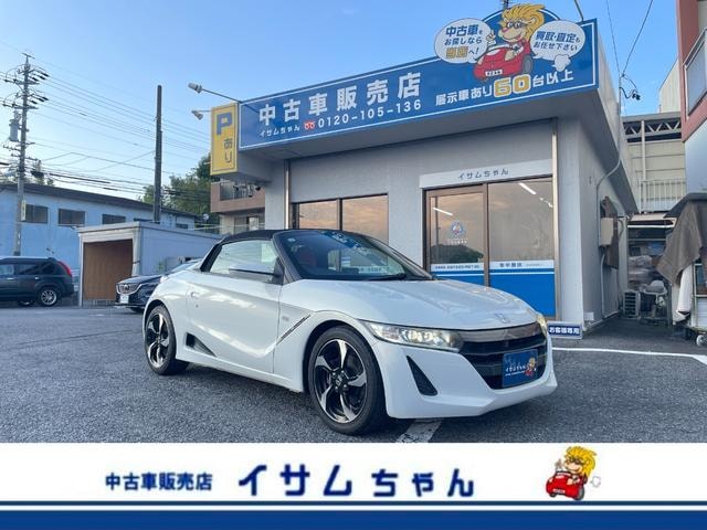Honda S660 2015 — фото автомобиля 1