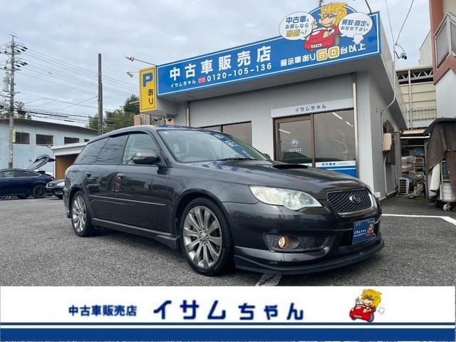 Subaru LEGACY TOURING WAGON 2007 — фото автомобиля 1