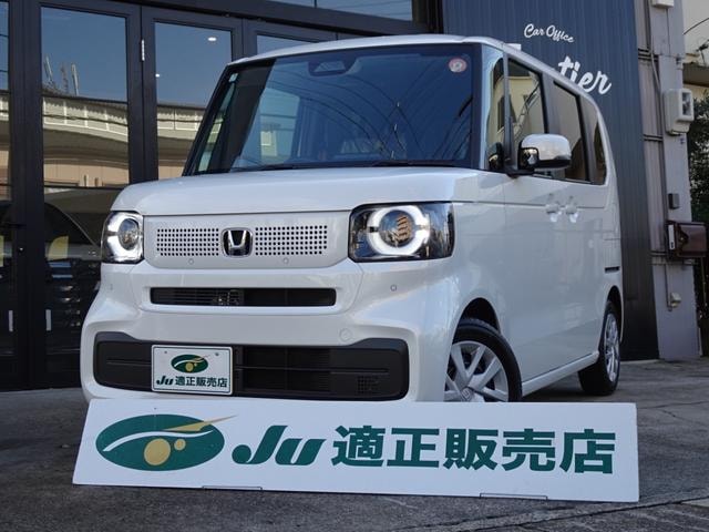 Honda N-BOX 2025 — фото автомобиля 1