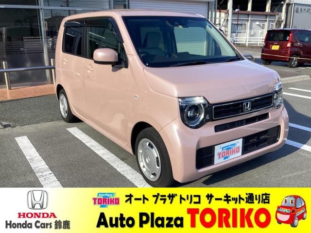 Honda N-WGN 2020 — фото автомобиля 1