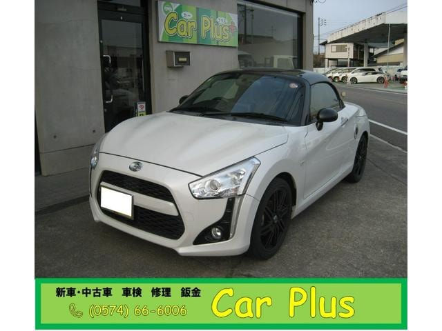 Daihatsu COPEN 2018 — фото автомобиля 1
