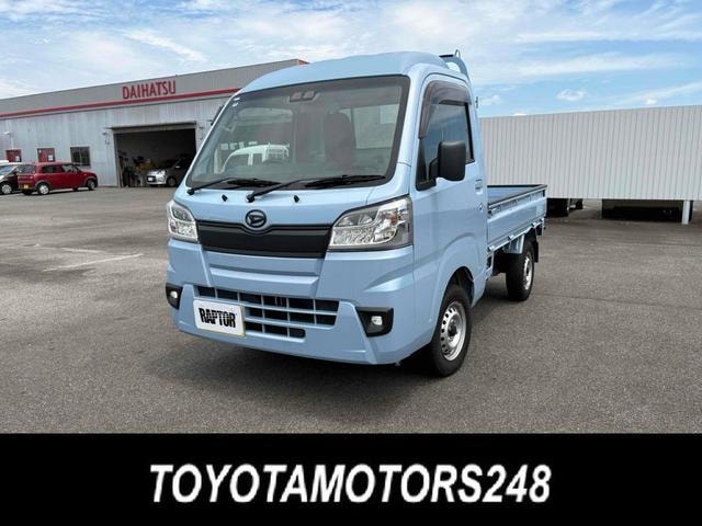 Daihatsu HIJET TRUCK 2019 — фото автомобиля