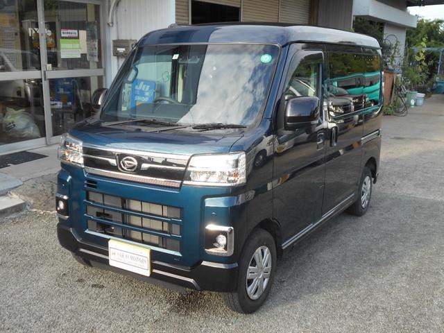 Daihatsu ATRAI 2023 — фото автомобиля 1