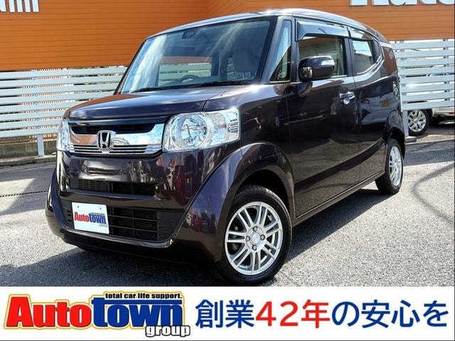 Honda N-BOX SLASH 2015 — фото автомобиля