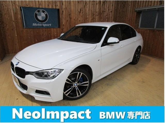 Bmw 3 SERIES 2015 — фото автомобиля 1