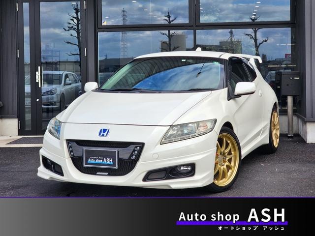 Honda CR-Z 2010 — фото автомобиля