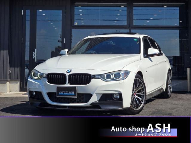 Bmw 3 SERIES 2013 — фото автомобиля