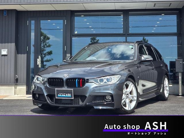 Bmw 3 SERIES 2015 — фото автомобиля 1