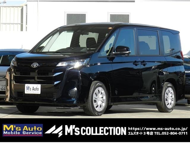 Toyota NOAH 2025 — фото автомобиля 1