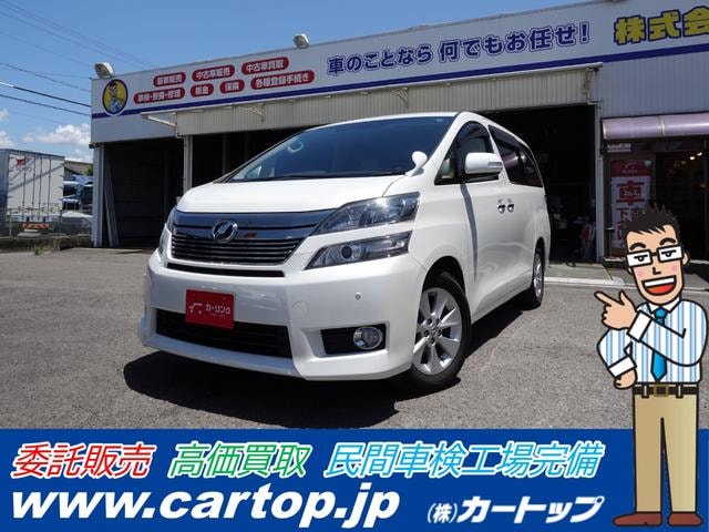 Toyota VELLFIRE 2012 — фото автомобиля