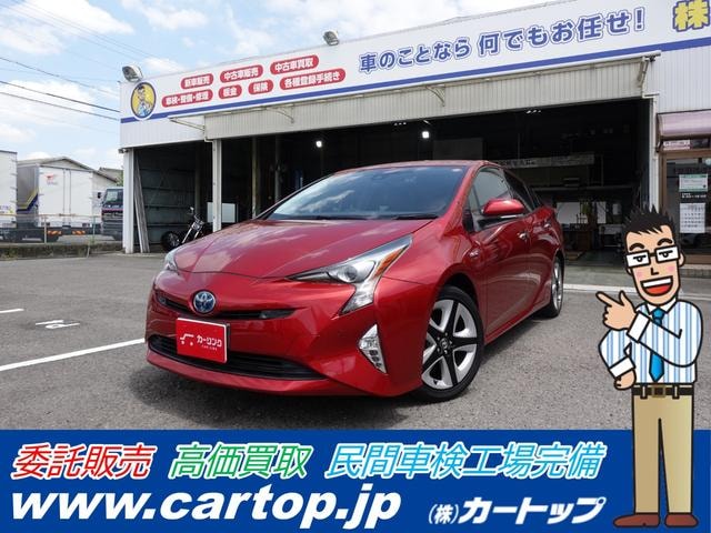 Toyota PRIUS 2017 — фото автомобиля 1