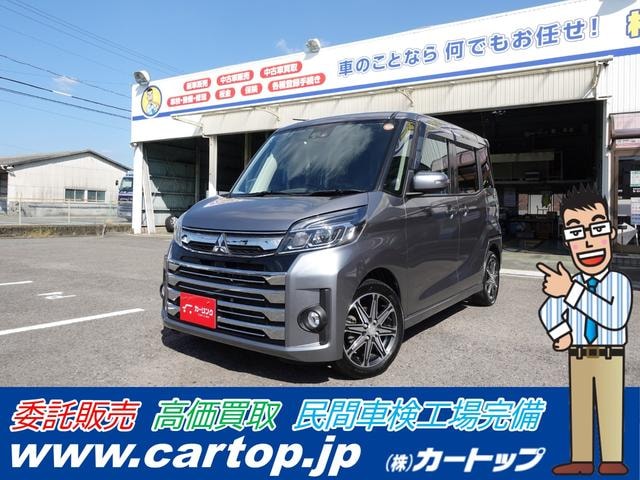 Mitsubishi EK SPACE CUSTOM 2018 — фото автомобиля