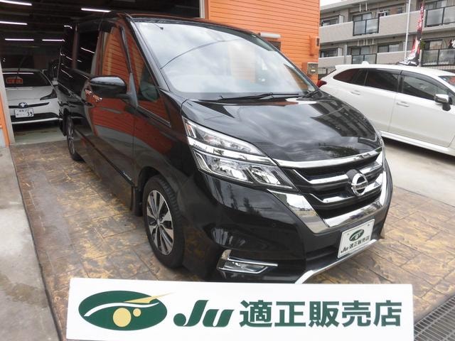 Nissan SERENA 2017 — фото автомобиля 1