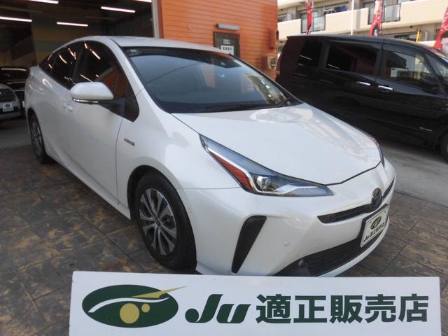 Toyota PRIUS 2020 — фото автомобиля 1