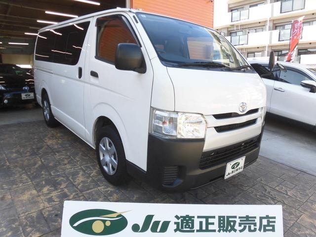 Toyota HIACE VAN 2017 — фото автомобиля 1