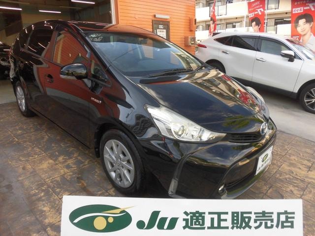 Toyota PRIUS ALPHA 2015 — фото автомобиля 1
