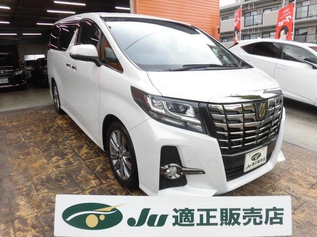 Toyota ALPHARD 2017 — фото автомобиля 1