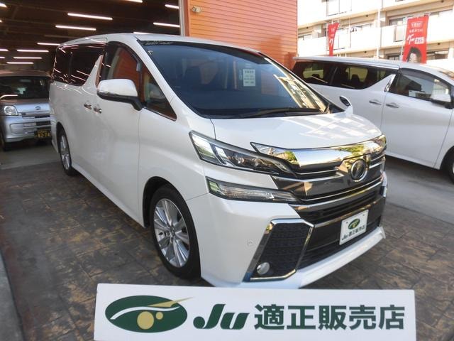 Toyota VELLFIRE 2016 — фото автомобиля 1