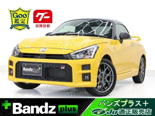 Toyota COPEN 2022 — фото автомобиля 1