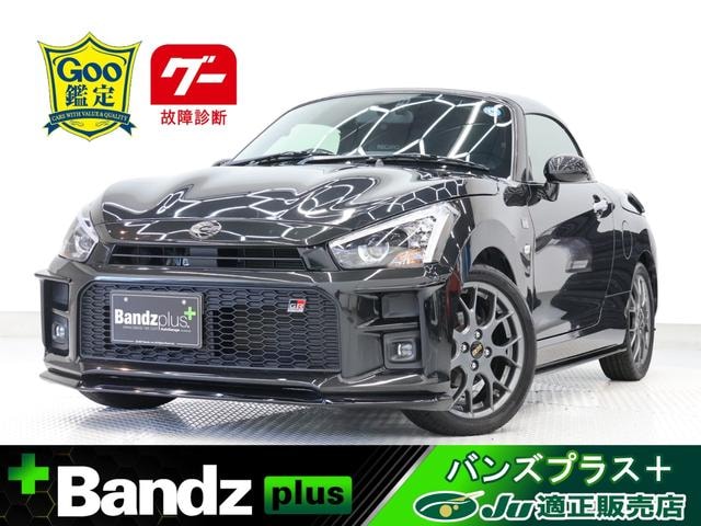 Daihatsu COPEN 2020 — фото автомобиля 1