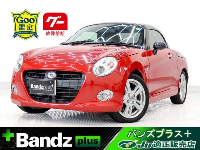Daihatsu COPEN 2017 — фото автомобиля 1