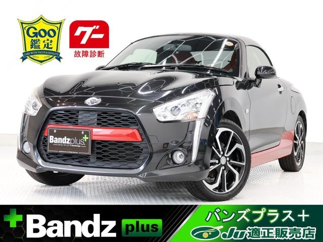 Daihatsu COPEN 2019 — фото автомобиля 1