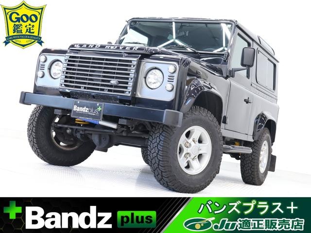 Land Rover DEFENDER  — фото автомобиля 1